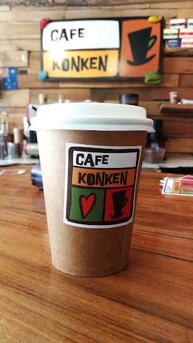 Cafe Konken Responsabilidad Limitada Phone number