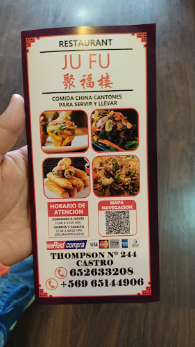 Comentarii opinii despre JUFU restaurant Chino