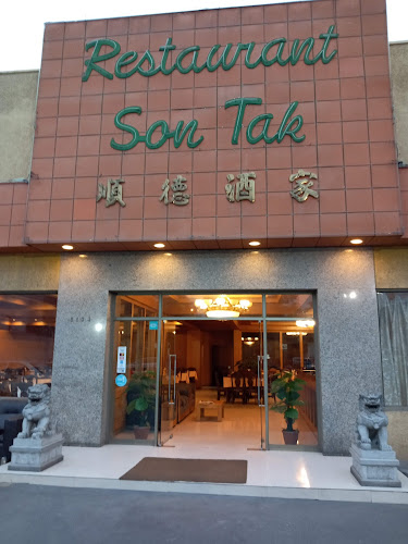 Restaurant Son Tak