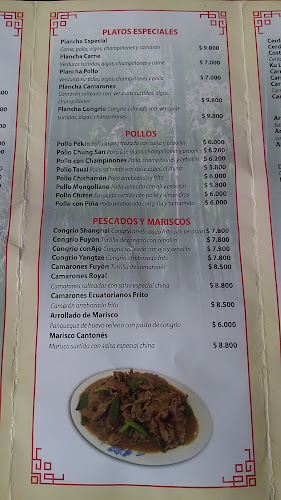 Restaurant Royal Phone number