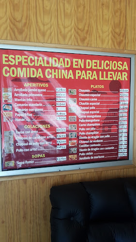 Restaurant Mei Wei Qian