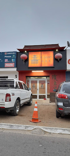 Comentarii opinii despre El Cantones Pichilemu