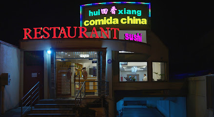 RESTAURANT HUI XIANG comida china y sushi los angeles