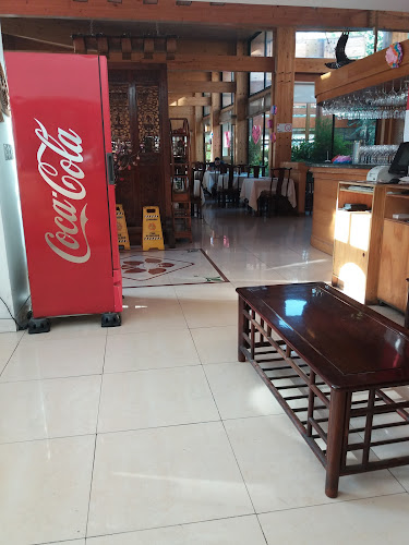 China Village Open Times