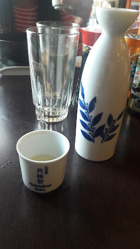 Goemon - Gastronomía y hostelería