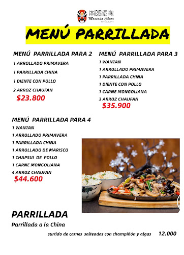 Opinii despre Restaurant Montaña China în Ñuñoa - Gastronomía y hostelería