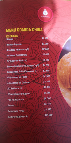 Luna Nueva - Ex. Luna Oriental