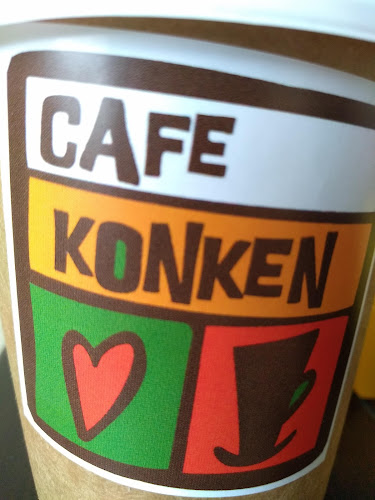 Comments and reviews of Cafe Konken Responsabilidad Limitada