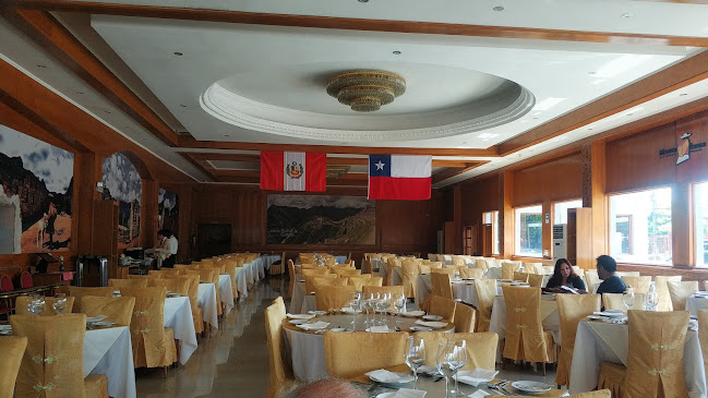 Restaurant Mamakuna (Quilicura)