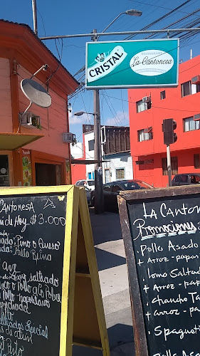 Restaurante La Cantonesa