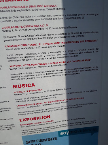 Café Literario Balmaceda