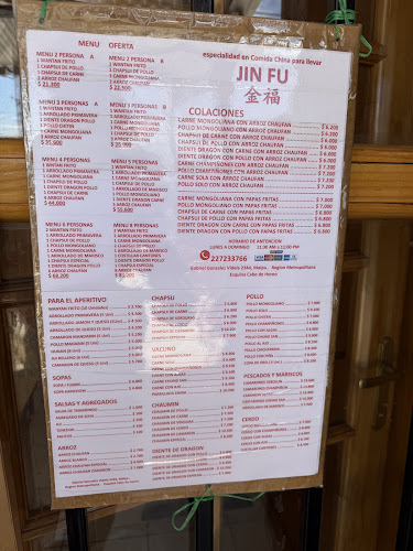 Reviews of Jin Fu in Maipú - Gastronomía y hostelería