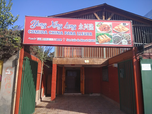 Reviews of Restaurante Don Pepe in Peñalolén - Gastronomía y hostelería