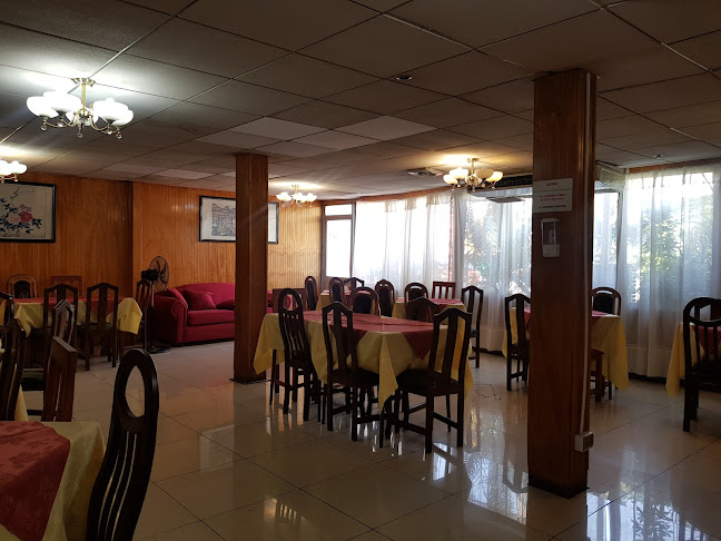 Restaurant "Sui - Hwa"