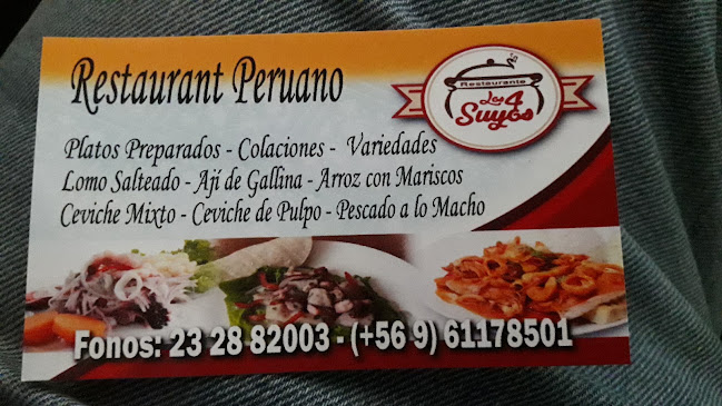 Restaurante peruano Los 4 Suyos - Gastronomía y hostelería