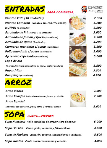 Restaurant Montaña China - Gastronomía y hostelería