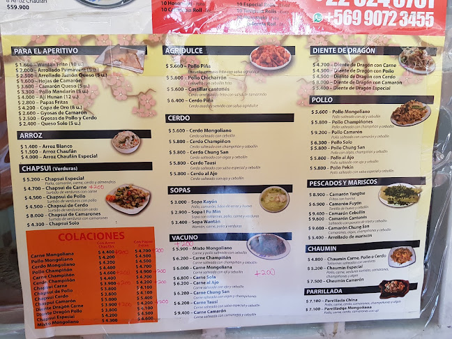 Comments and reviews of Restaurant FU XING