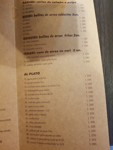 Av. Padre Hurtado 10587, El Bosque, Región Metropolitana