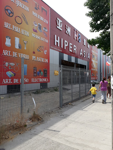 Sheng Hua Xuan Restaurante de Chino - Gastronomía y hostelería