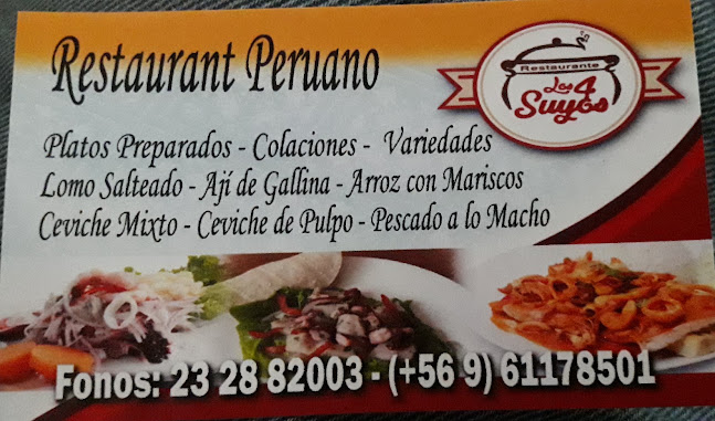 Exequiel Fernández 6030, 7810000 Macul, Región Metropolitana