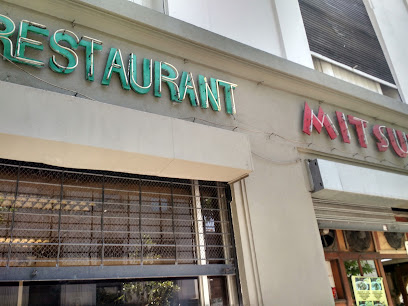 Restaurant Mitsuwa