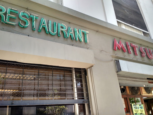Restaurant Mitsuwa
