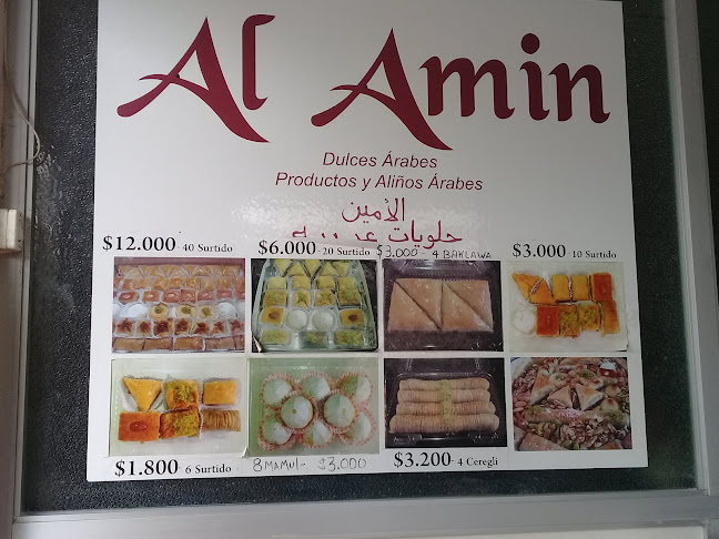 Reviews of Al Amin dulces árabes in Recoleta - Gastronomía y hostelería