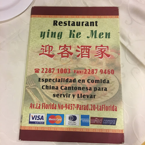 Restaurant Ying Ke Men - Gastronomía y hostelería