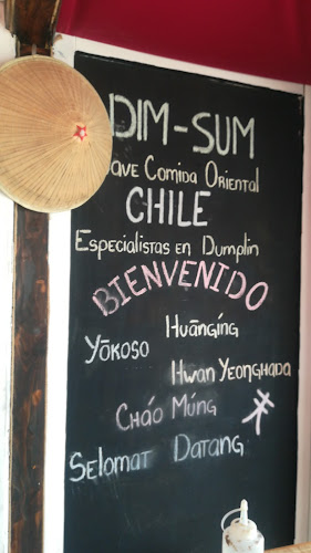 DIM SUM CHILE - La Cisterna