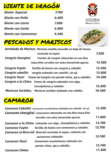 Comentarii opinii despre Restaurant Montaña China