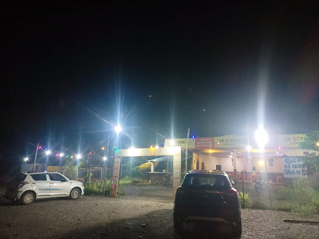 Av. Domingo Sta. María 3808, 8640000 Renca, Región Metropolitana