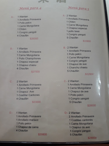 Reviews of Restaurant Fun Yin in Curauma - Gastronomía y hostelería