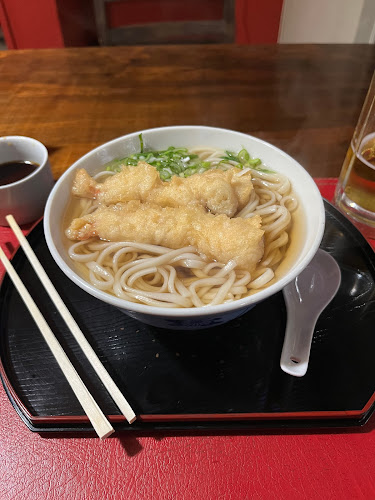 Restaurant Atami - Gastronomía y hostelería