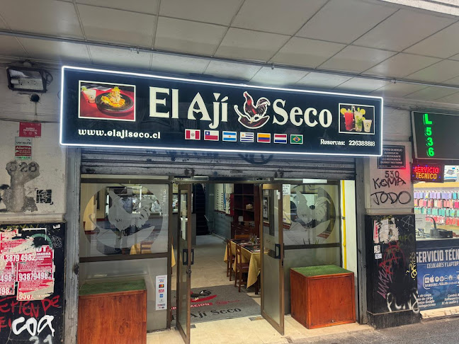 Opinii despre El ají seco în Santiago - Gastronomía y hostelería