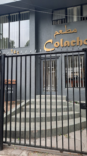 Restaurant Árabe Colacho