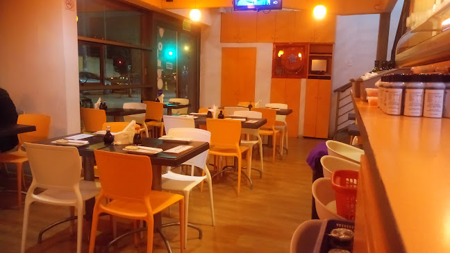 Reviews of Hamura Sushi, Alameda in Estación Central - Gastronomía y hostelería