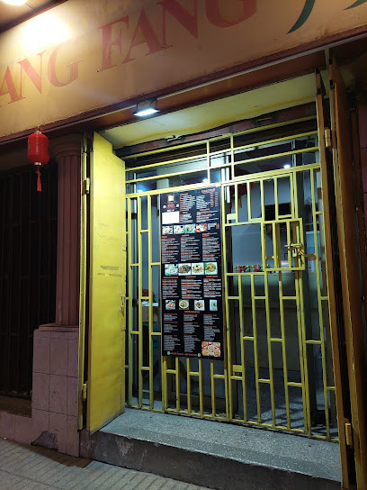 Restaurant Fang Fang