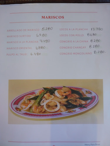 Luna Nueva - Ex. Luna Oriental - Gastronomía y hostelería