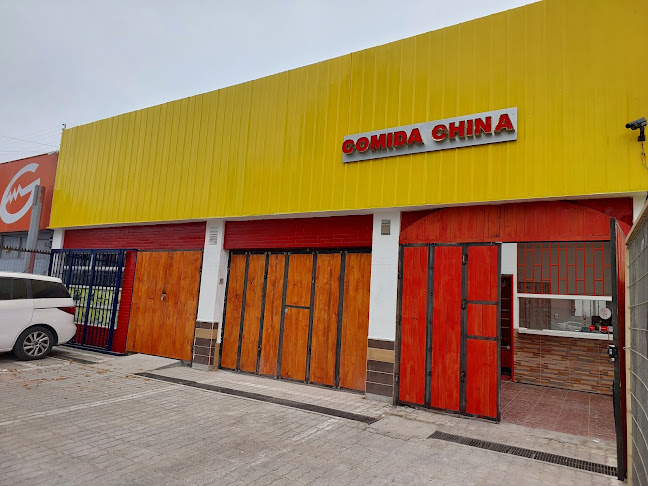 WeiXiao(comida China)