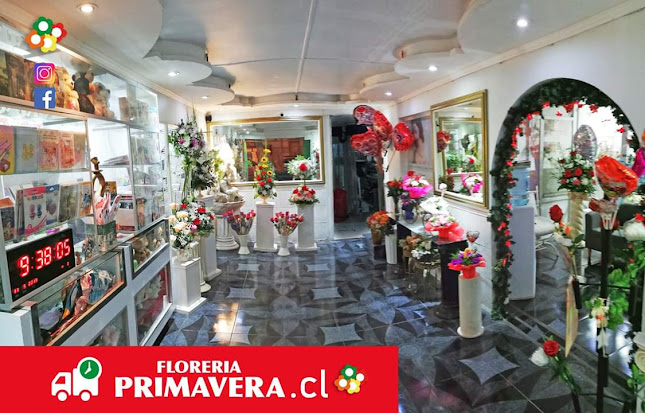 Reviews of Florería Primavera Antofagasta in Antofagasta - Gastronomía y hostelería
