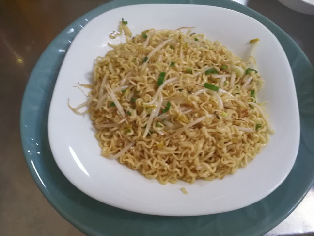 Comentarii opinii despre restaurant comida china 金悦来