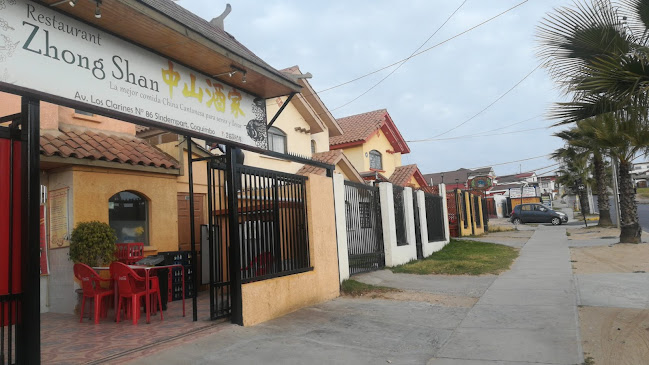 Opinii despre Sociedad Restaurante Zhongshan Y Compania Limitada în Coquimbo - Gastronomía y hostelería