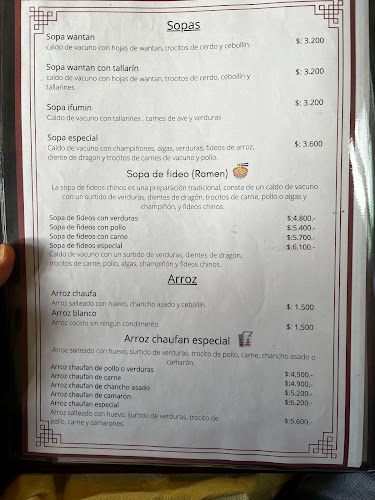 Reviews of Picada comida china in Santiago - Gastronomía y hostelería