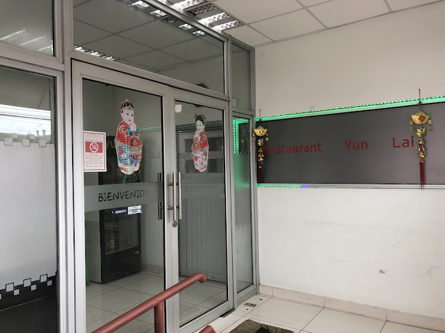Restaurant Yun Lai - Gastronomía y hostelería