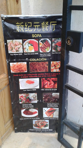 Oveja negra resto bar - Punta Arenas