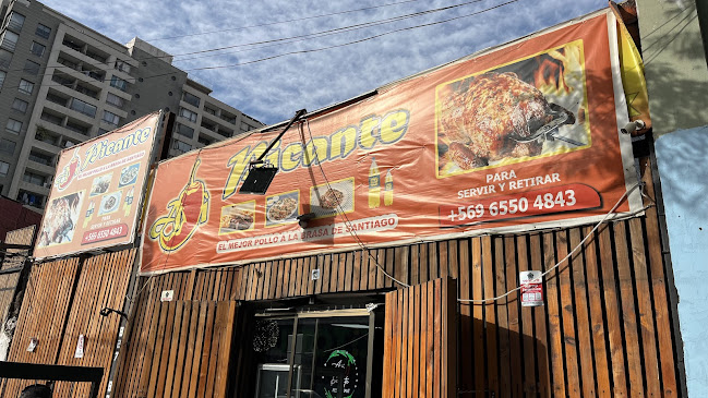 Restaurante Aji Picante - Gastronomía y hostelería