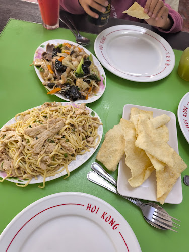 Restaurant Chino Hoi Kong