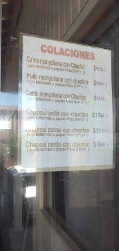 Casa China - Gastronomía y hostelería