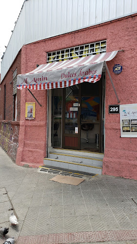 Al Amin dulces árabes Phone number