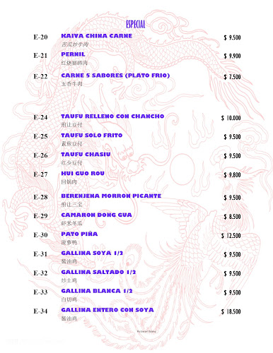 Restaurant Chino Kai Ping Iquique - Gastronomía y hostelería